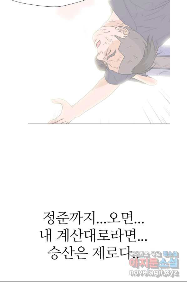 1660926635576p8dkm0apipr.jpeg