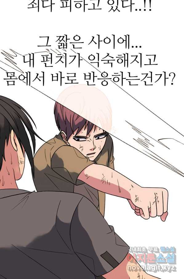 1660926827182wtxdkmgb81r.jpeg