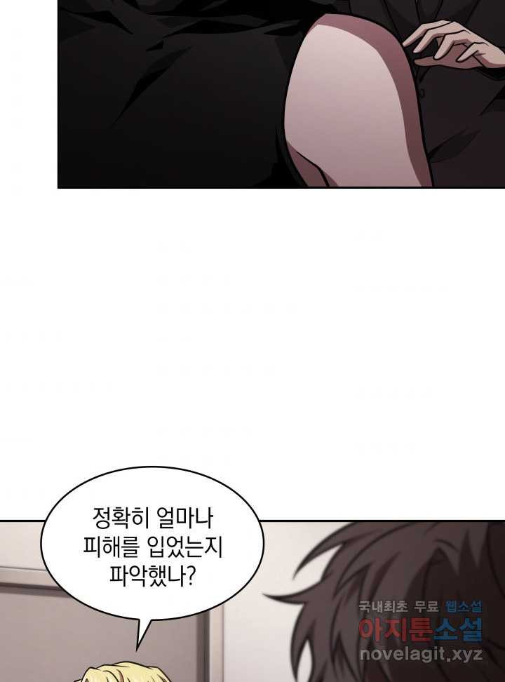 16609259669103nqlw4bv5hq.jpeg