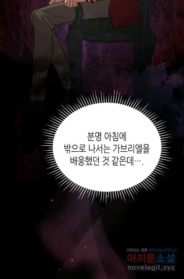 1660927075010kexbs7yq8td.jpeg