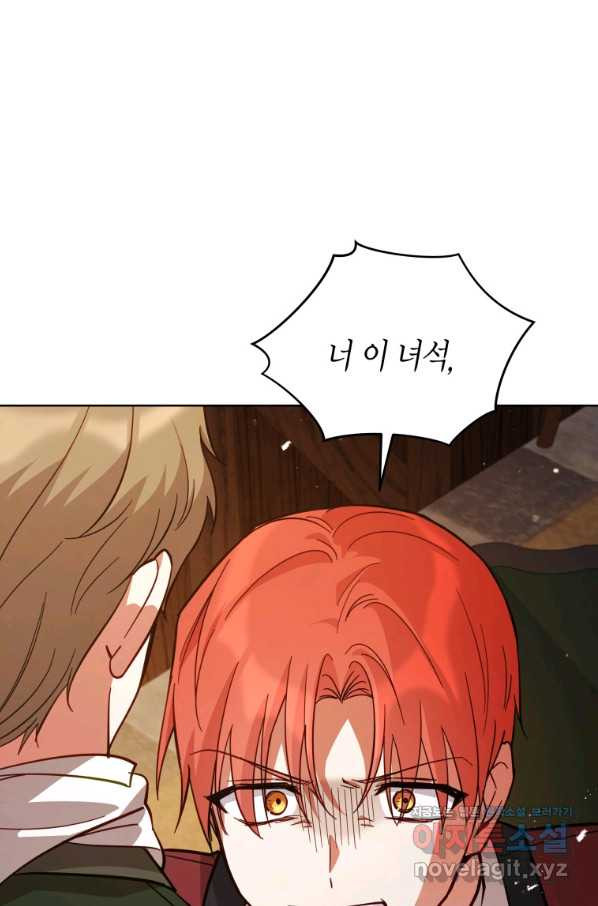 1660927075625xwprzf1so4s.jpeg