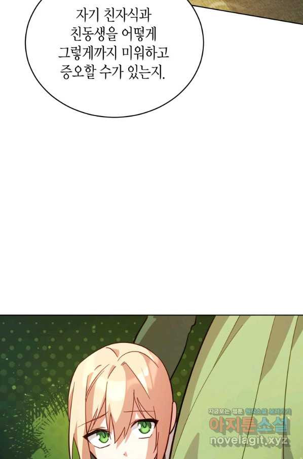 1660927077156pa0lgrtkanm.jpeg