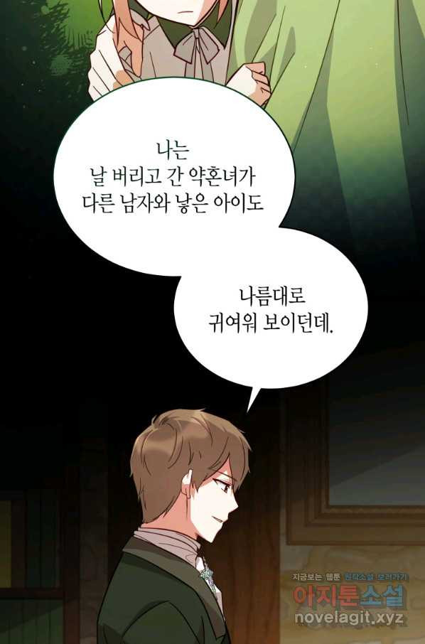 1660927077307idr6cxe7skd.jpeg
