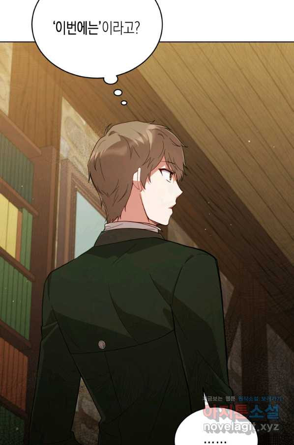 1660927077916izegpa409d.jpeg