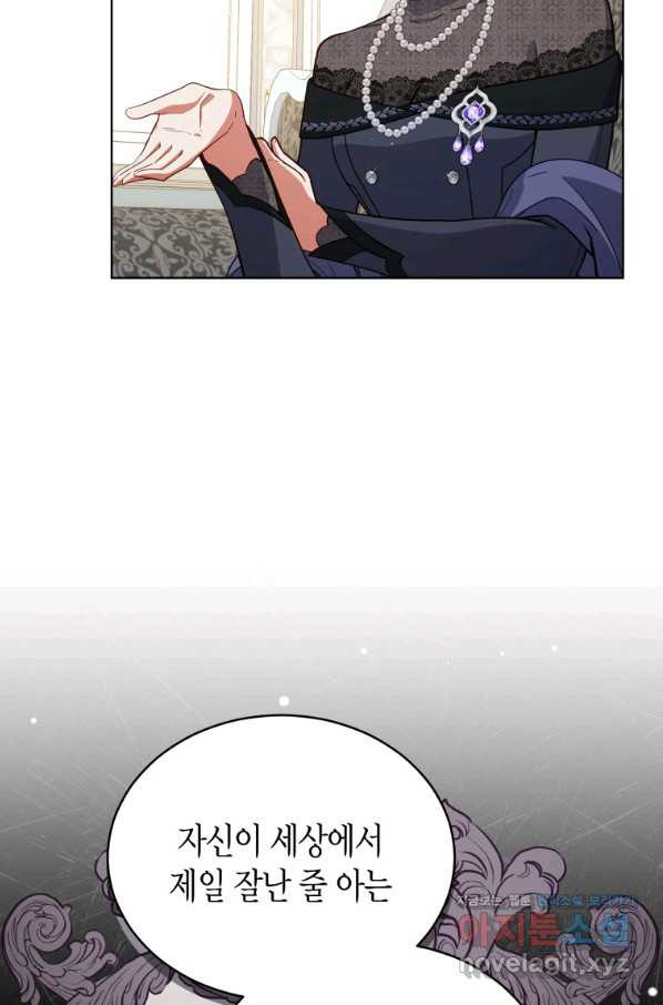 16609270808204yq5jjrbf5e.jpeg