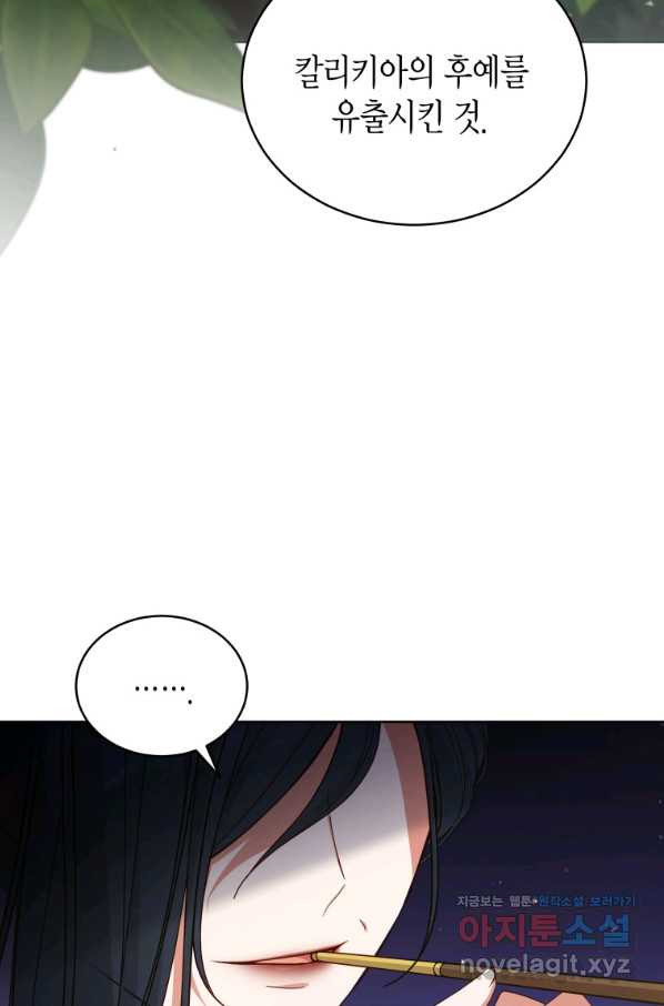 1660927081880i01n28iucep.jpeg