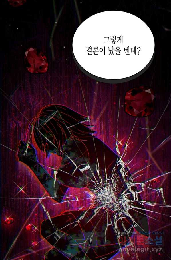 1660927082337olbb8yppk8d.jpeg