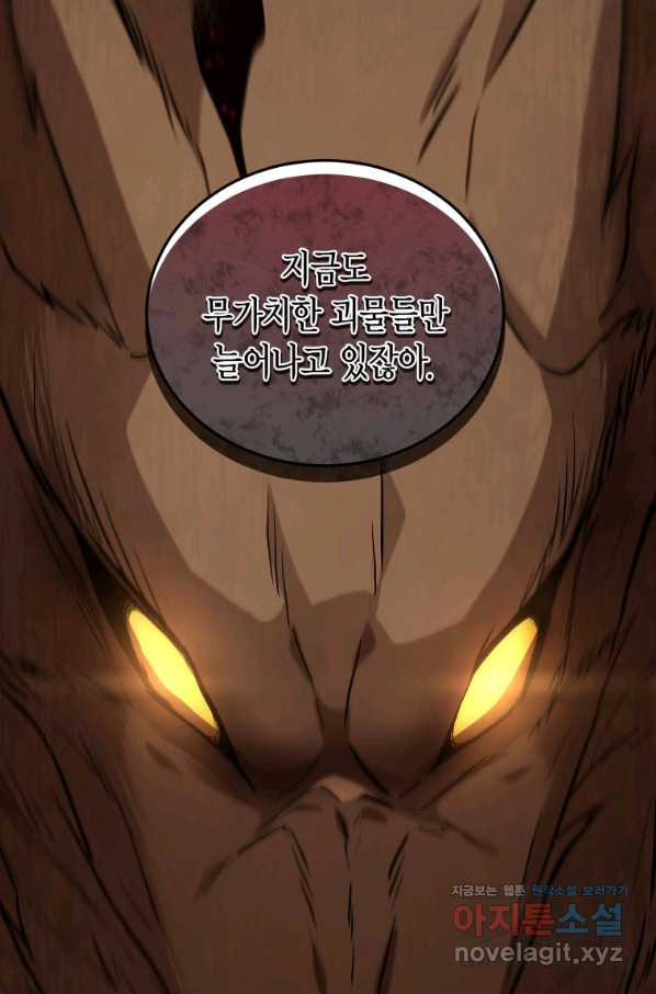 1660927086278fq23wy1c6a7.jpeg