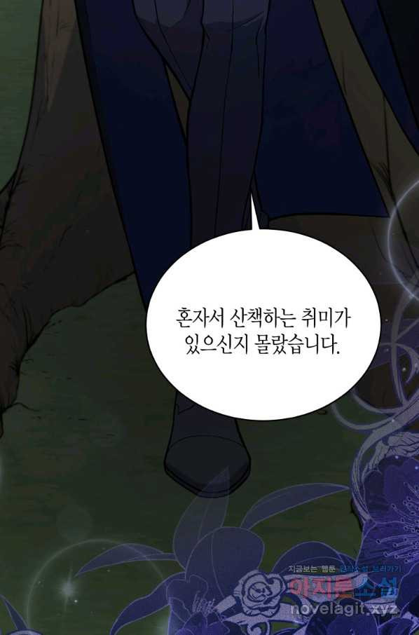 1660927089174flaf6zn2jrq.jpeg