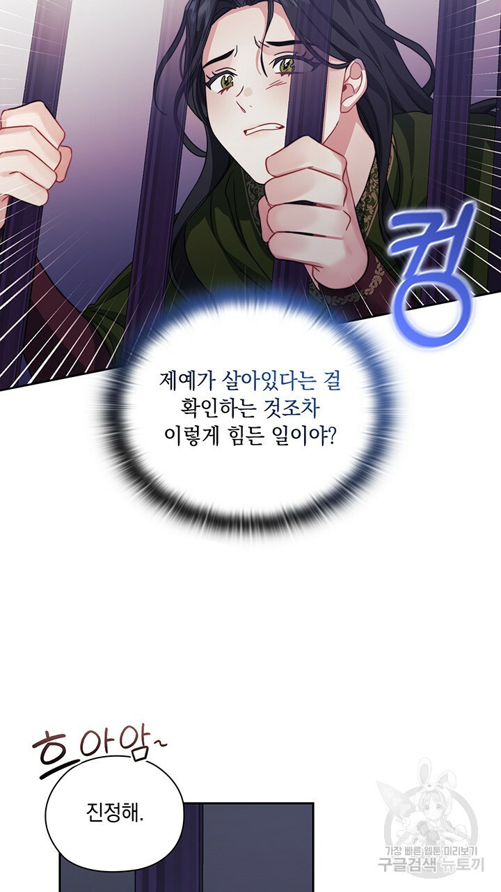 1660926205895174fyiq3mx7.jpeg