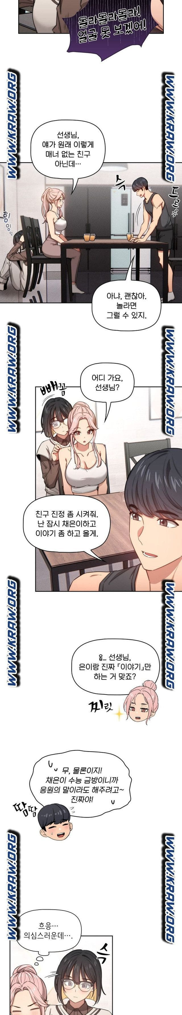 1660926719881jpn9zolnd3e.jpeg