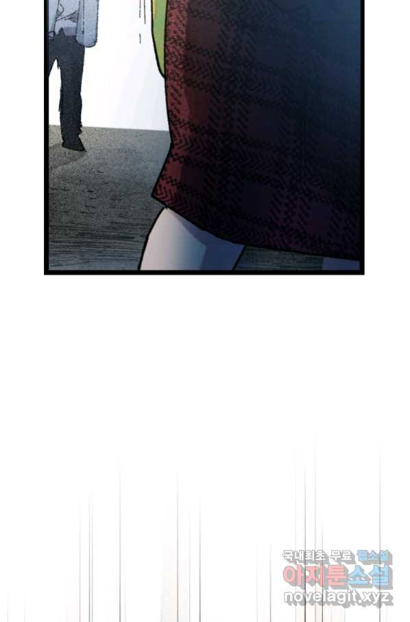16609262477772b64y2sfykc.jpeg