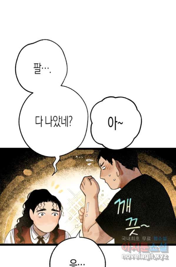 1660926263534i2qahfolzui.jpeg