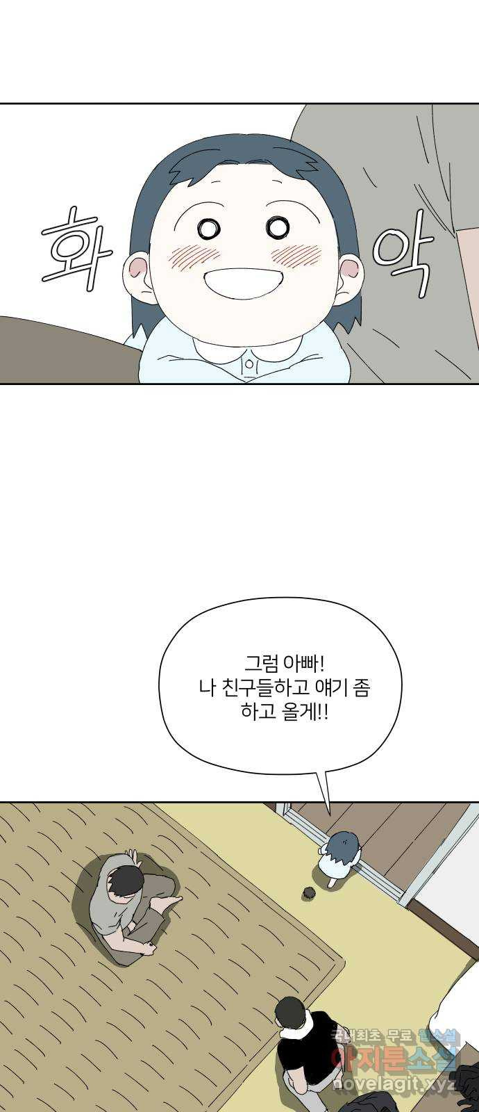 1660928972412444aa4weqdo.jpeg