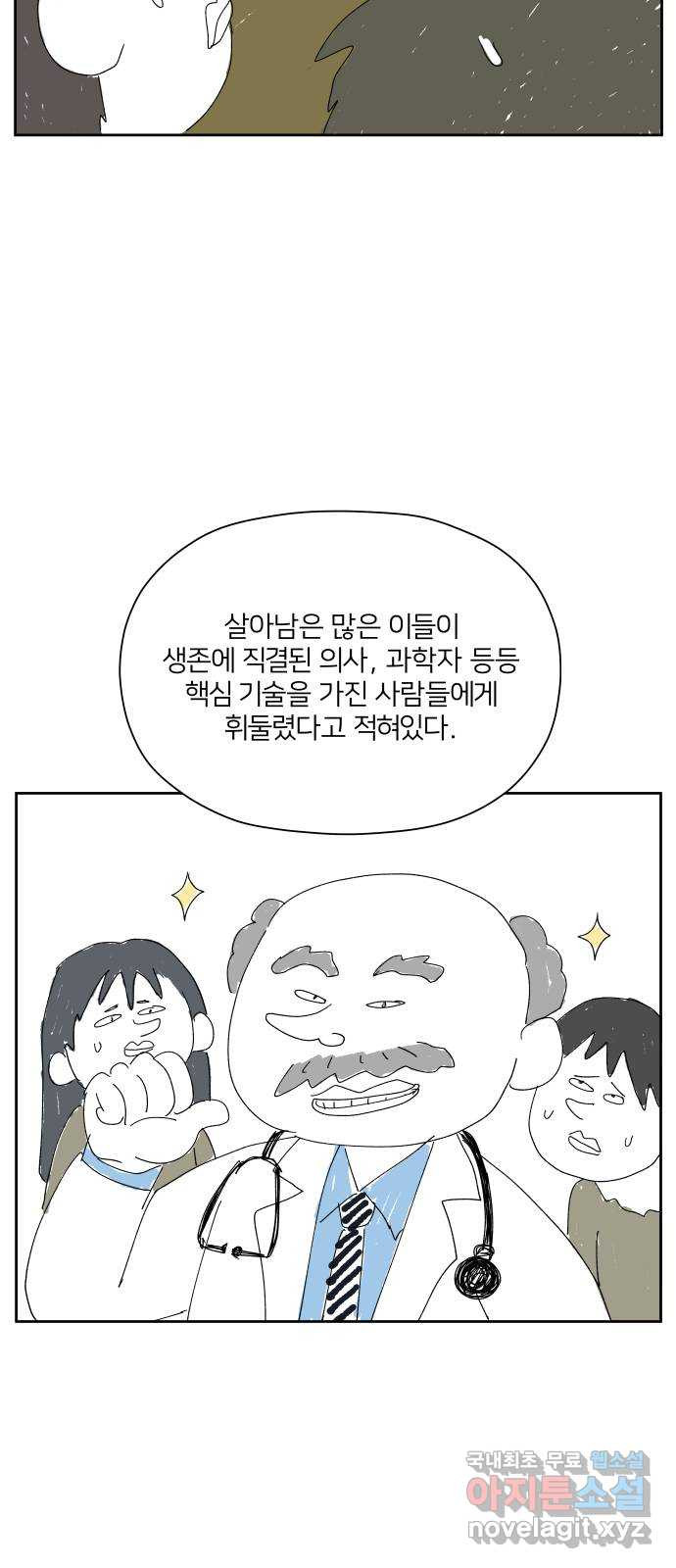 1660928979884clyyfsyjqc.jpeg