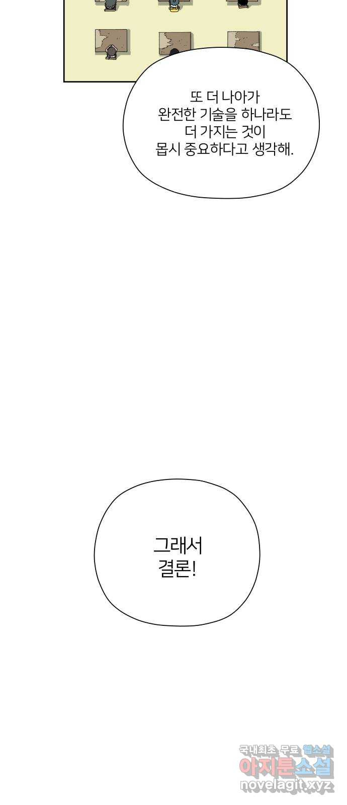 1660928980339x3jbc7dz85.jpeg
