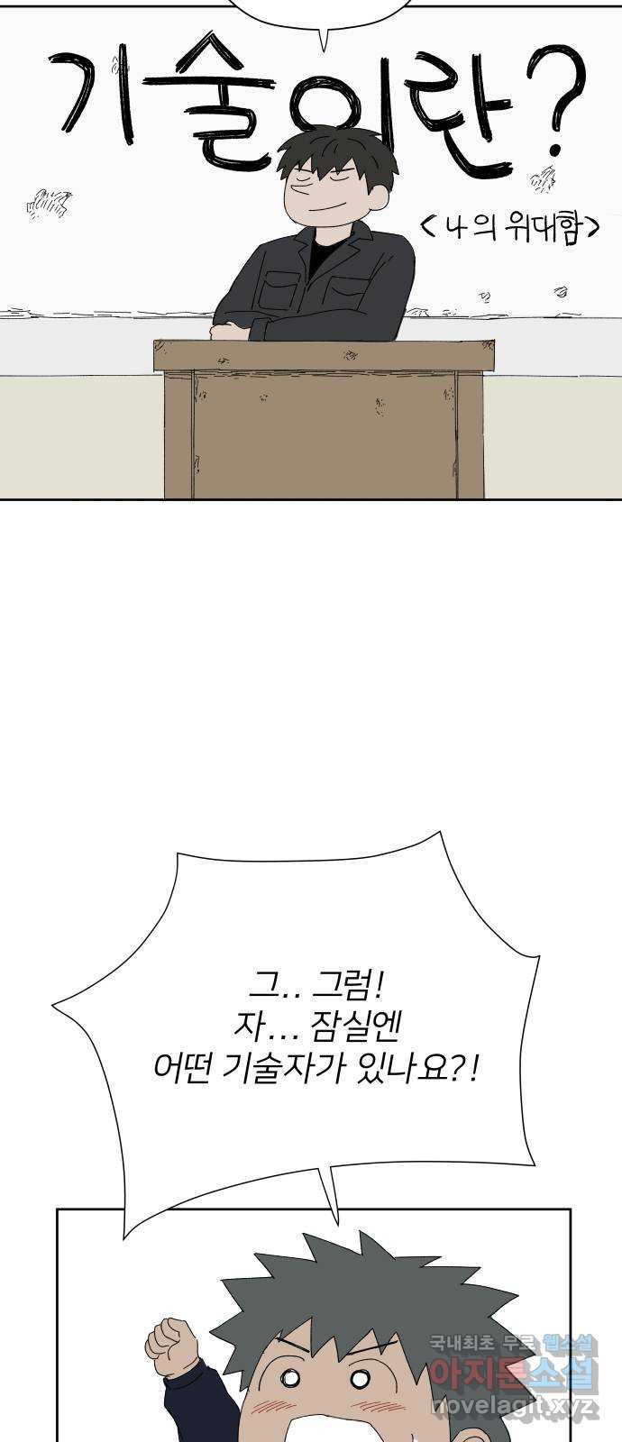 1660928981105vshlcclksve.jpeg