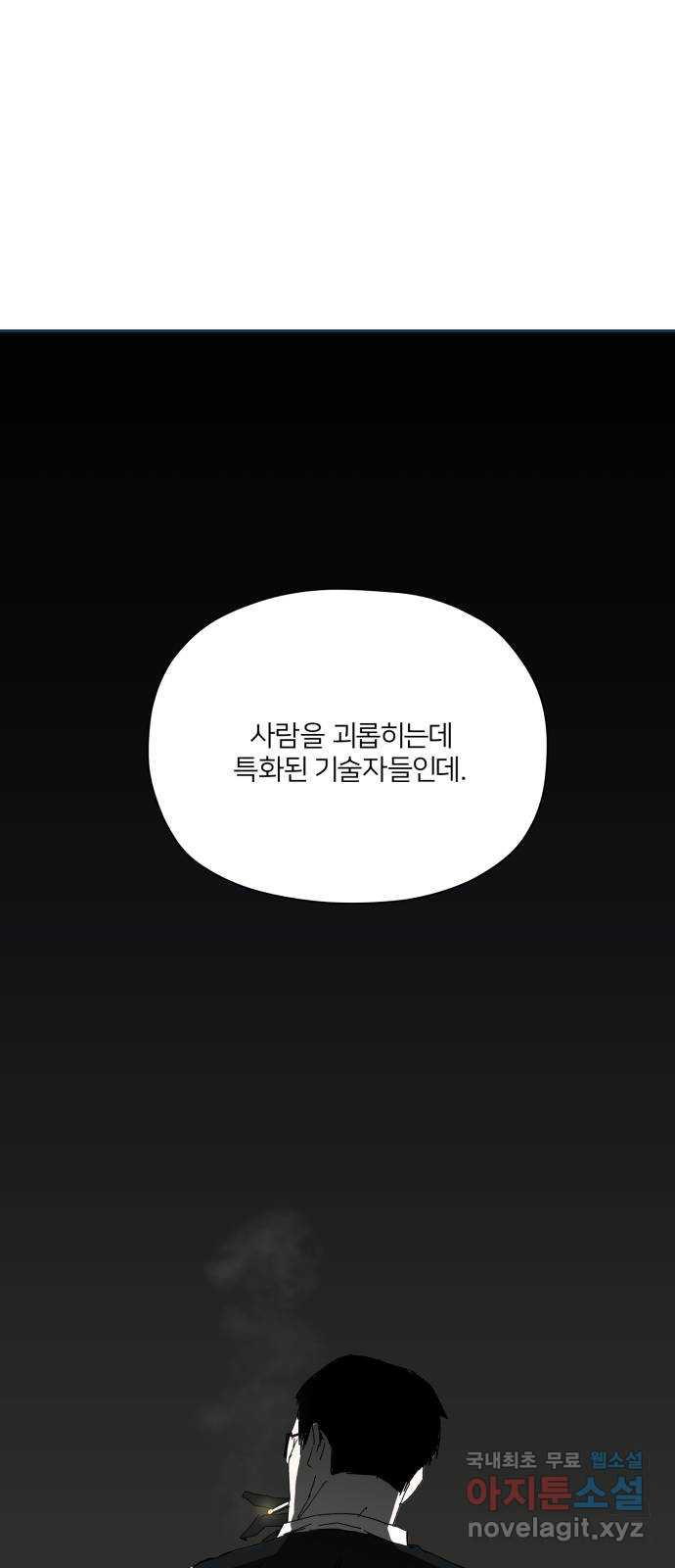 1660928982171swj92nuowqm.jpeg