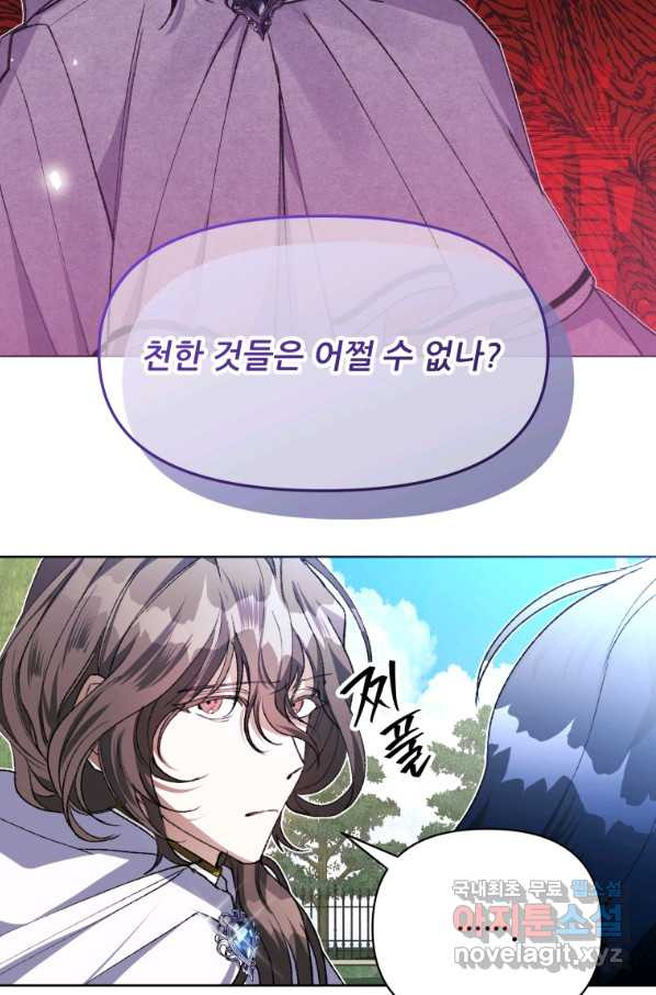 1660927154708gdcg4humjgo.jpeg