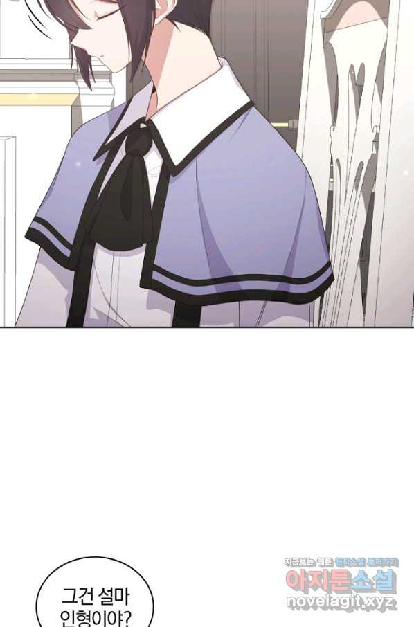 16609267095133w63bh4nol4.jpeg