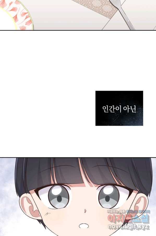 1660926711814886nkkovix.jpeg