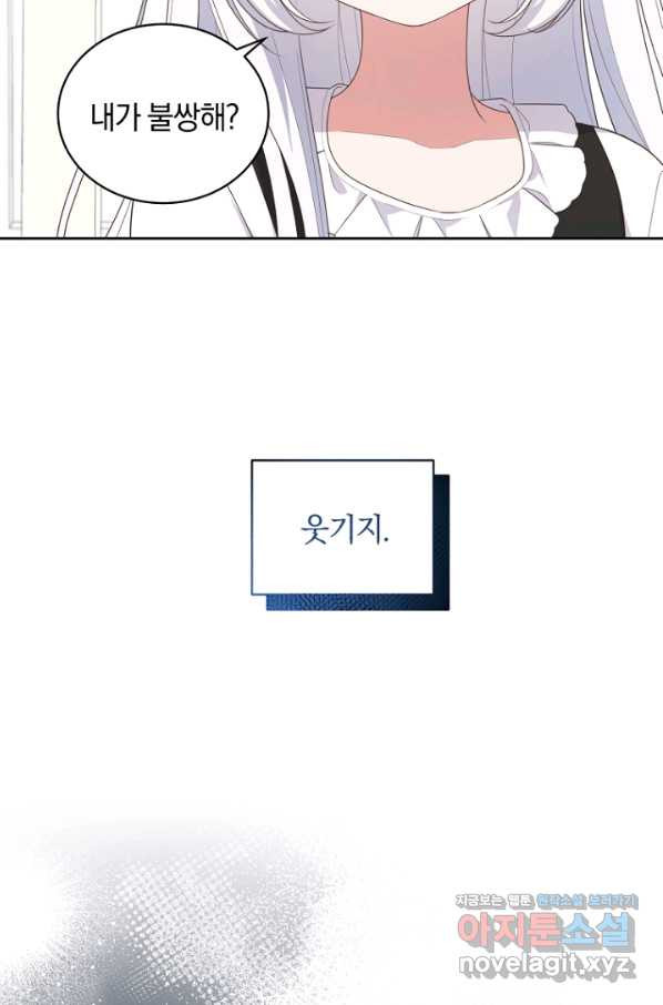 1660926712422bs8wob1voe7.jpeg