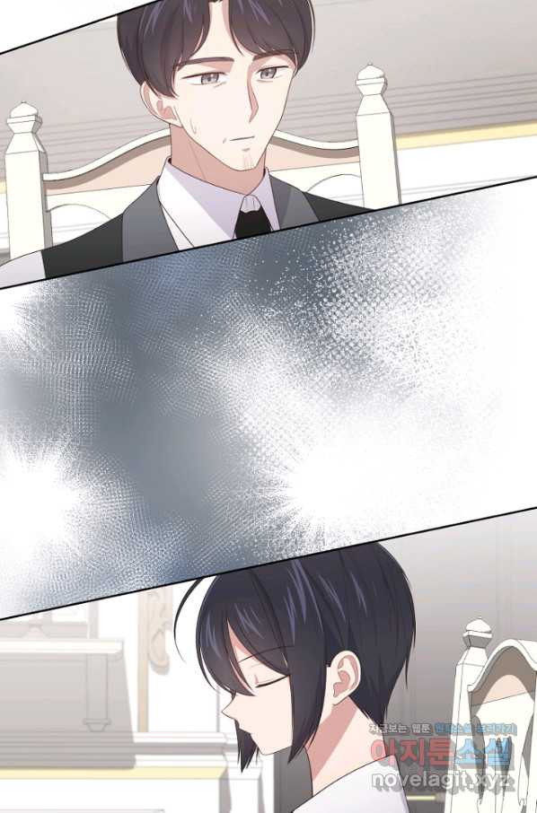 1660926712727fek06952fyj.jpeg