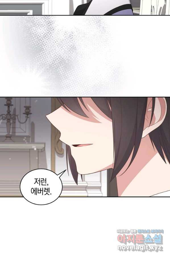 1660926712879rt8ssxfjk.jpeg