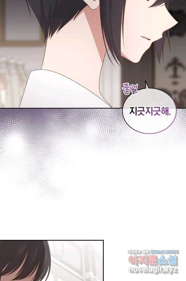 1660926714423banrpd7wz09.jpeg