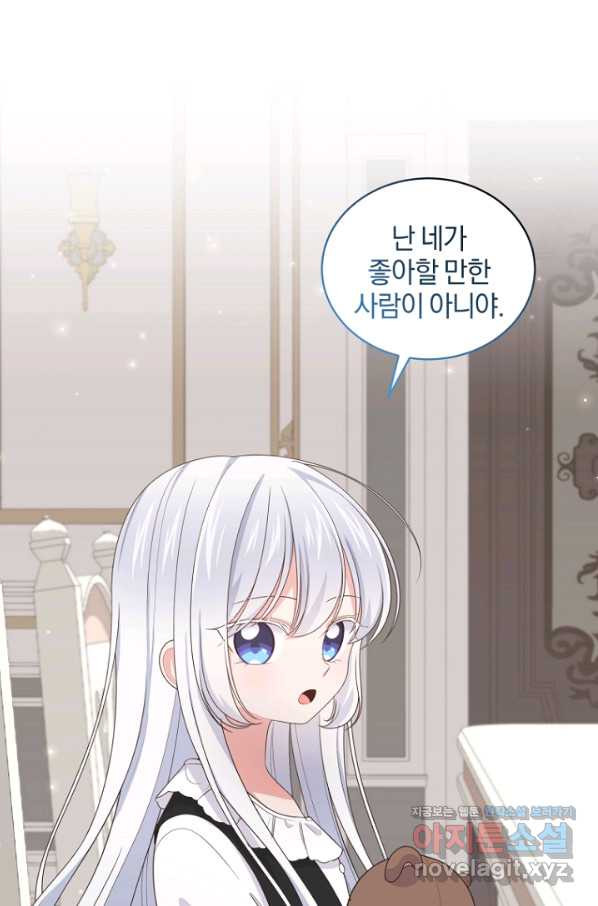 16609267151895ax9wqw9b7u.jpeg