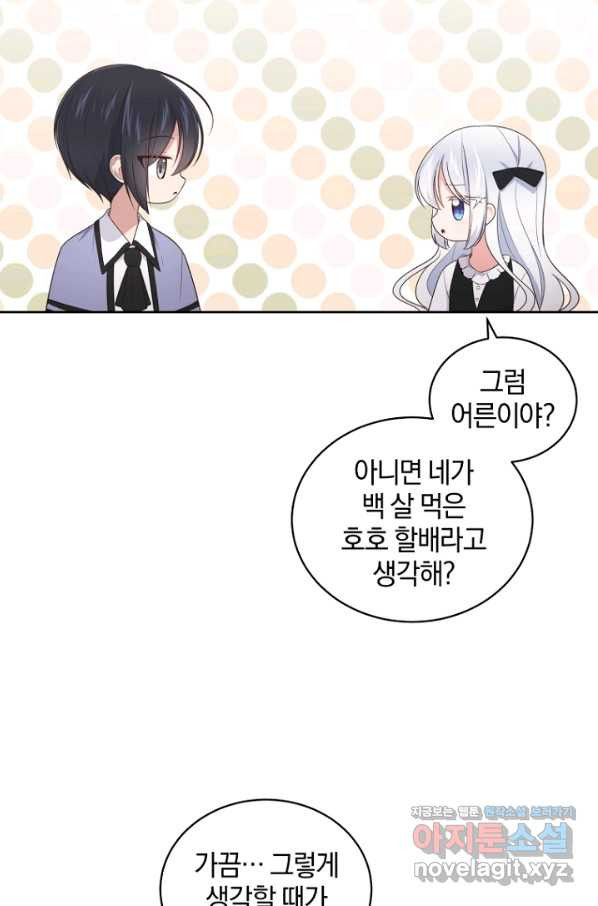 1660926716265in3yuhok6d.jpeg