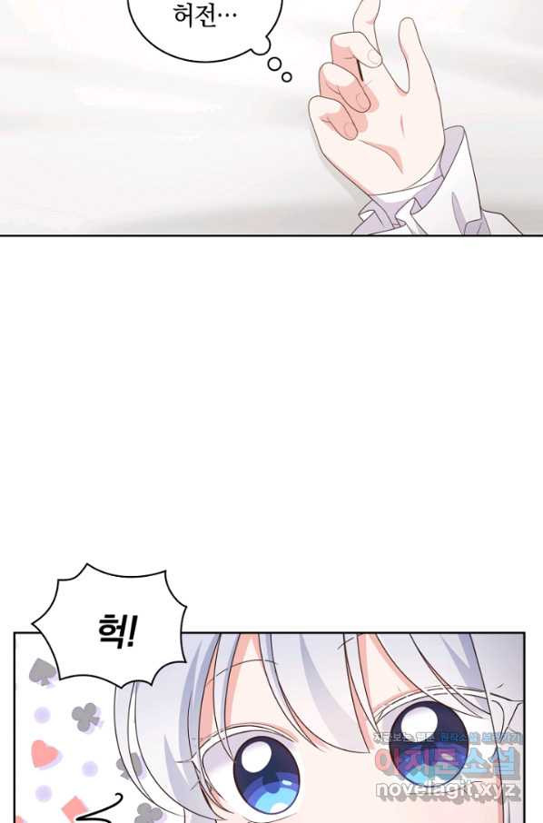 166092671810305axjt029i1.jpeg