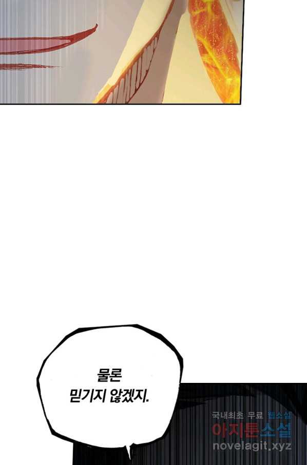 16611281089733ttzrkhiqnh.jpeg