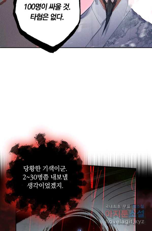 1661128112986ocuexrfxmc.jpeg