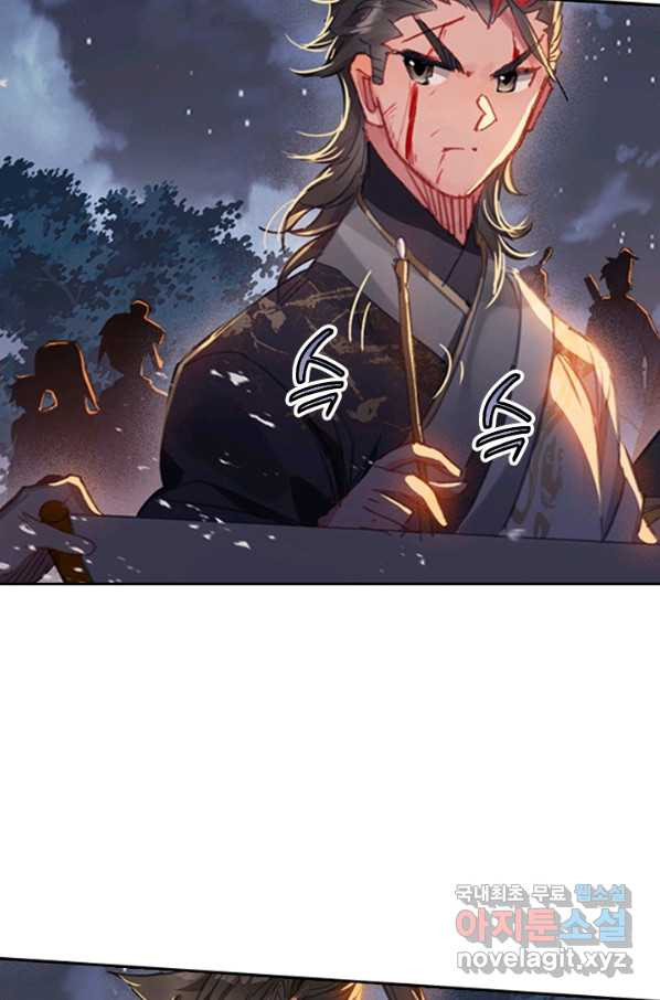 1661128137820ztamn1pg1.jpeg