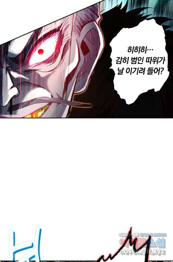 16611289501060g68ijc51ot.jpeg