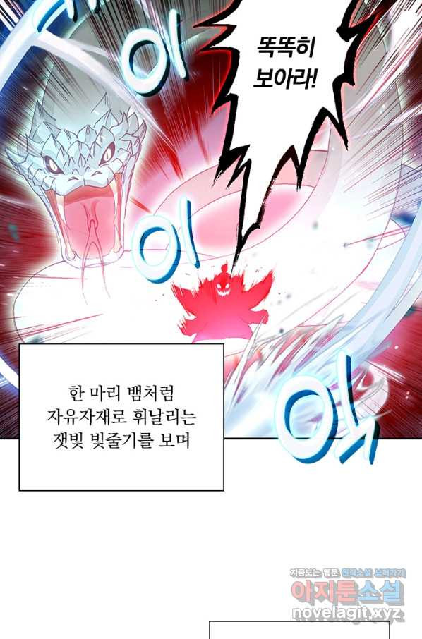 16611289502680qwxvfx2o0s.jpeg