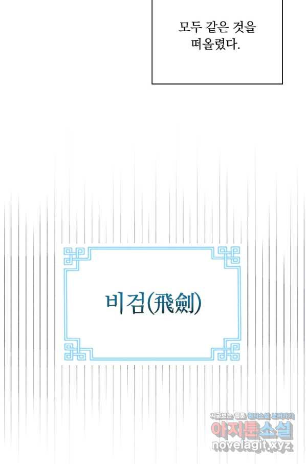 16611289504214aomwq1sdsp.jpeg