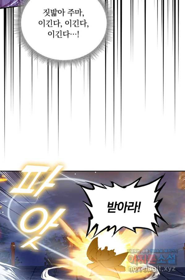 1661128952578pn6ok5hzxqi.jpeg