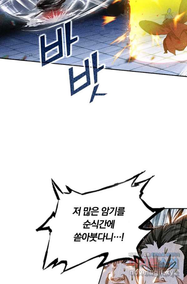16611289568449fcjyki28re.jpeg