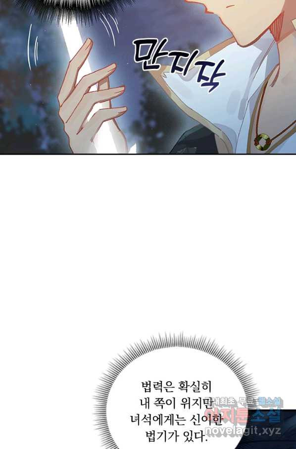 1661129017760ebrtugq7yxn.jpeg