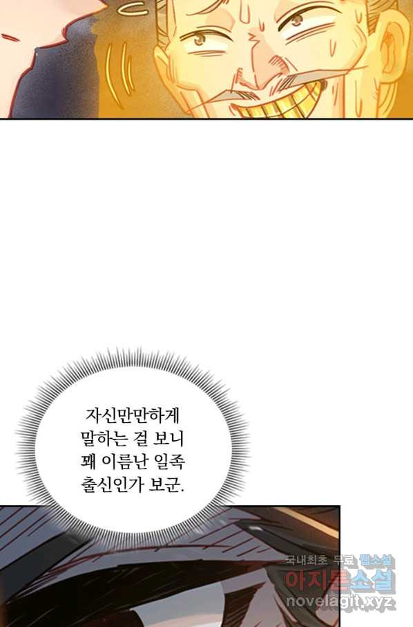 1661129027736fff89gm2k1k.jpeg
