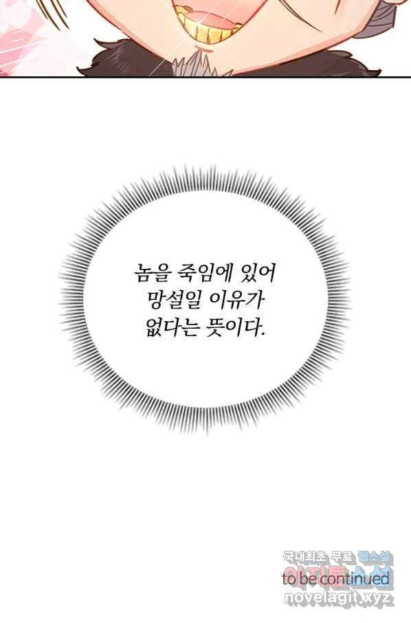 1661129028345bbvvf3ixkbh.jpeg