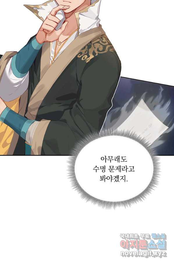 1661129103554btb6um2l1tl.jpeg