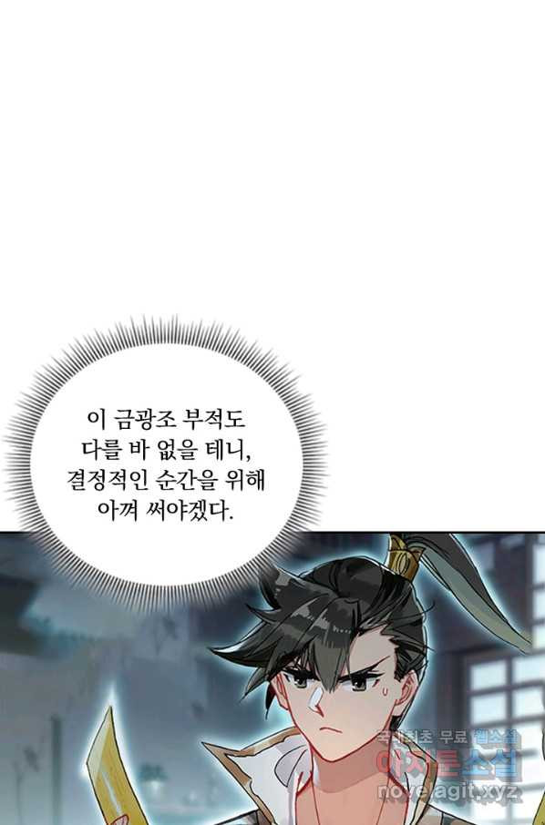1661129103707odqat8rgvjb.jpeg