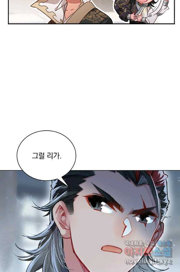 1661129109214kbe4ji7xmuk.jpeg