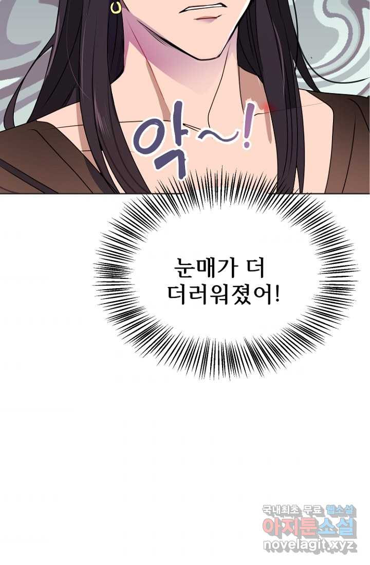 1661128124631x8epv55kvid.jpeg