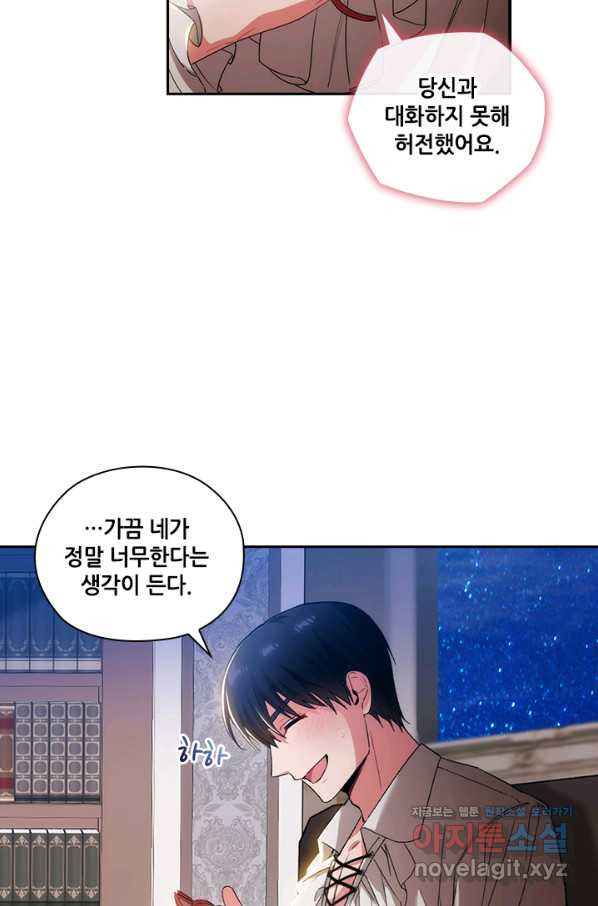 16611262595647etpjmsyoug.jpeg