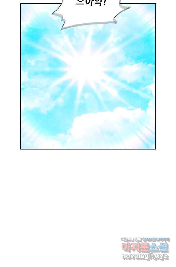 16611262621671gpeft74liy.jpeg