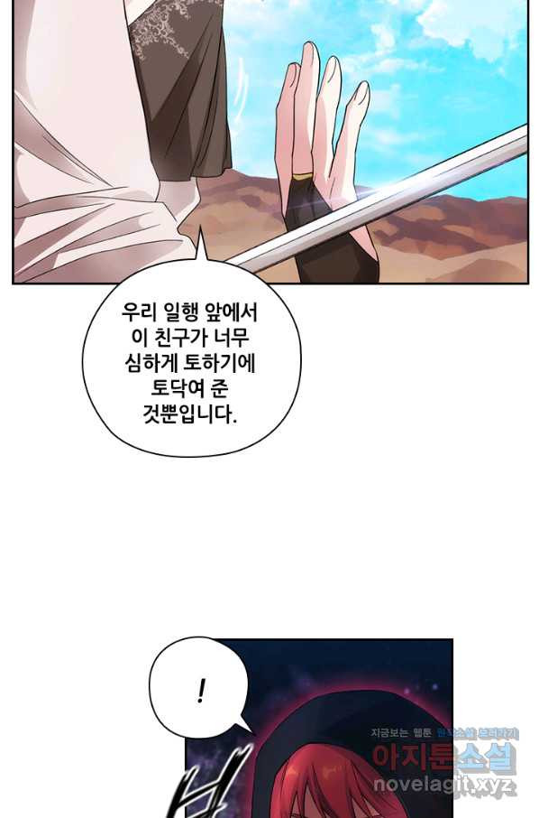 1661126264788jg0utseyo6.jpeg